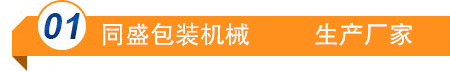 華洋礦沙-挖沙機械******品牌